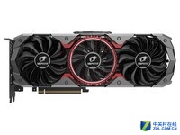 iGame RTX 2080 Ti Advanced OC显卡 降价了