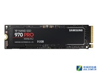 不断进取的三星970 PRO京东火热促销中