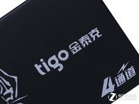 这么便宜的固态硬盘?我先买为敬