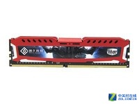 创久铠甲系列DDR4 2400 8G内存售435元