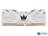 土豪玩家快来!影驰HOFⅡDDR4-4000内存