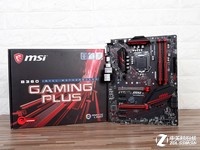 ´ÙÏú×° ΢ÐÇB360 GAMING PLUSÊÛ859Ôª