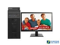 联想扬天T4900C武汉双丰科技售价3399元