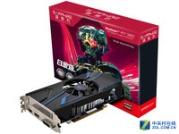 新品来袭 蓝宝石R7 350白金版强势登场