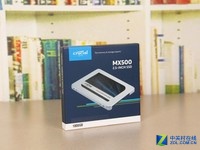 加量不加价的英睿达 MX500京东火热促销