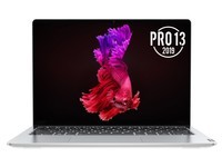 联想 小新 Pro 13笔记本深圳仅售4499元
