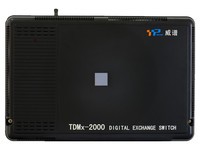 山东威普程控交换机TDMx-2000F买减230