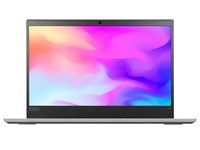 商務移動首選 ThinkPad E14北京4999元