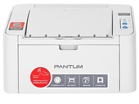 奔圖 P2206NW激光打印機南寧僅售649元