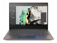 联想 扬天 威6 Pro-13安徽价格面议