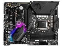 ΢ÐÇMPG Z490 GAMING PLUS°²»Õ1399Ôª