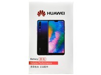 华为mate10华为mate10pro原装电池报价