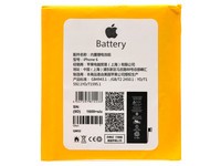 苹果 iphone 6 6S 6plus原装电池报价