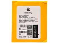 苹果 iphone6 6 6s plus原装电池价格