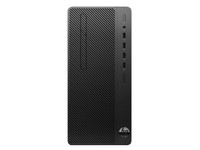 I3九代处理器搭配256GNVME固态商用办公
