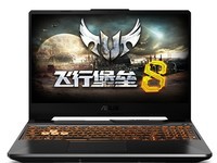 华硕 飞行堡垒8影音娱乐本云南7622元