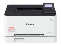 智能彩立方 A4幅面彩色 LBP621Cw新品