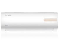 美的 KFR-35GW空调南宁特惠仅售2699元