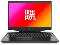 惠普 暗影精灵6 Air云南促销8909元