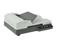 中晶2325高速扫描仪全新上市北京2899元