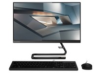 专业应用联想 AIO 520C山西3199元