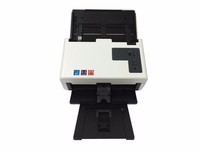 紫光彩色高清扫描仪Q2080河南8999元