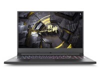 神舟 战神Z7-CT7GK笔记本 长沙售7499元
