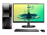 联想台式机 M425 i7 深圳只要5830元