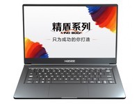 神舟精盾 U45A1畅玩版娱乐本云南3919元