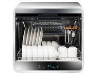 康宝 XDZ48-A1消毒柜南宁仅售629元