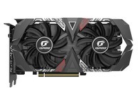 七彩虹iGame GeForce GTX1650 Ultra 4G
