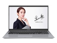 华硕 PX574FB8265(8G/256G)云南4850