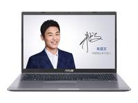 华硕FL8700F(i7 8565U/512GB)云南5543