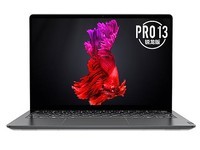 小新pro14 R7 5800H笔记本热卖北京