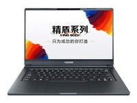 神舟精盾 U47T1 i7 8565U云南4899元