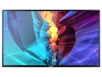 飞利浦数字标牌显示器 49BDL3056Q 新品