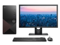 戴尔台式机V3881R13N8R重庆含票2880元