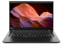 Thinkpad 13.3寸高性能輕薄筆記本電腦