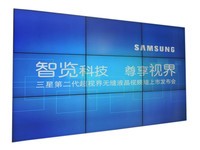 液晶大屏拼接三星UD55A山西65688元
