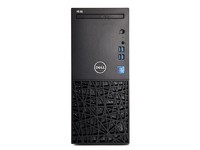 戴尔3988i39100台式电脑南宁仅售4500元