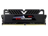 金邦逛速POTENZA系列挑战全网最低价