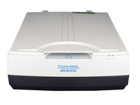 北京专卖店 中晶9900XL Plus扫描仪特惠