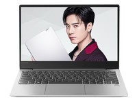 联想 小新Air 13(增强版)甘肃4899元
