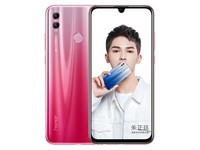 荣耀10青春版(4GB )山西1399元