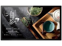 XHS43寸数字标牌多媒体机深圳特惠2180