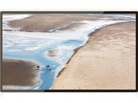 鑫海视86寸广告机深圳经销商售10660元