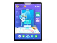 步步高S5(128GB)安徽4598元