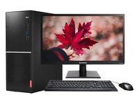 联想扬天M6202K山西万兴达3299元促销