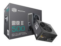 哈尔滨 酷冷至尊 雷霆II 500W现货秒发