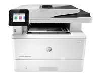 兰州HP M329dw多功能一体机惊爆价2588